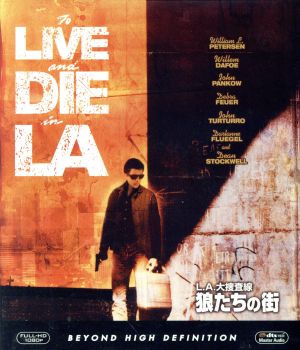L.A.大捜査線 狼たちの街(Blu-ray Disc) 新品DVD・ブルーレイ | ブック 