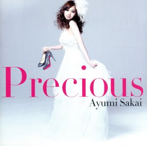 Precious(初回限定盤)(DVD付)