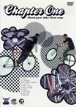 Chapter One-Fixedgear Bike Firststep-