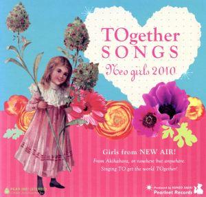 TOgether SONGS Neo girls 2010