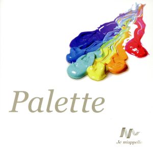 Palette