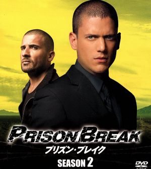 プリズン・ブレイク シーズン2 SEASONSコンパクト・ボックス 中古DVD 