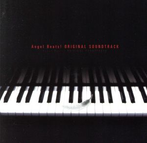 Angel Beats！ オリジナル・サウンドトラック 中古CD | ブックオフ公式 ...