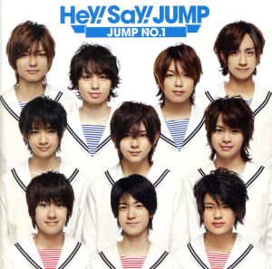 JUMP NO.1(初回限定盤)