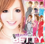 めっちゃ踊れる!!BETTY(DVD付)