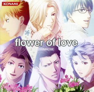 flower of love