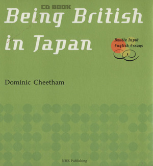 Being British in Japan