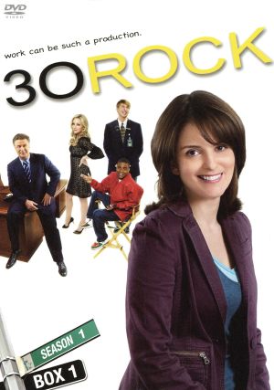 30ROCK シーズン1 DVD-BOX1