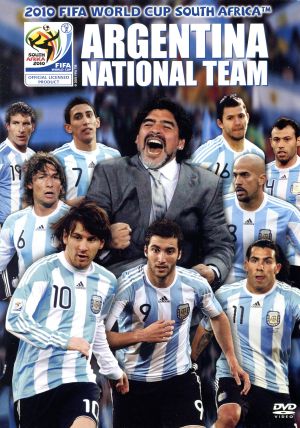 2010 FIFA ワールドカップ 南アフリカ オフィシャルDVD アルゼンチン代表 アタッカー軍団の激闘録