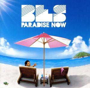 Paradise Now(初回限定盤)(DVD付)