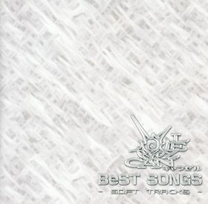 BeST SONGS-SOFT TRACKS-(DVD付)