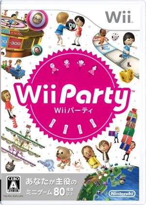 Wii Party＜ソフト単品＞