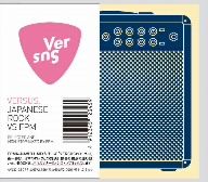 VerSus“Japanese Rock VS FPM