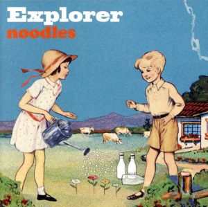 Explorer(DVD付)