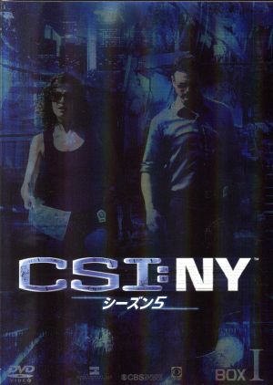 CSI:NY シーズン5 コンプリートDVD BOX-I