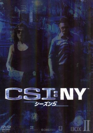 CSI:NY シーズン5 コンプリートDVD BOX-Ⅱ