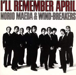 I'll Remember April(Blu-spec CD)