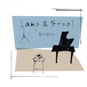 Lamp&Stool
