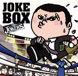 JOKE BOX