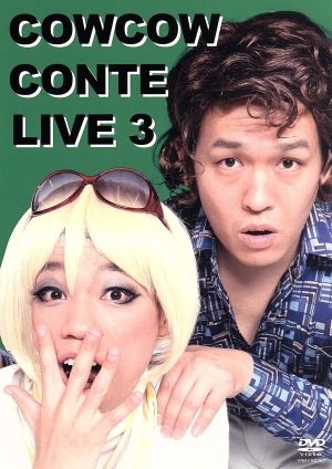 COWCOW CONTE LIVE 3