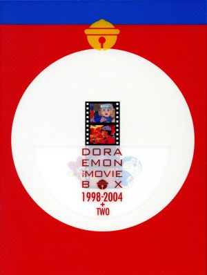 DORAEMON THE MOVIE BOX 1998-2004+TWO 新品DVD・ブルーレイ | ブック
