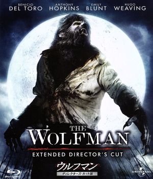 ウルフマン ブルーレイ&DVDセット(Blu-ray Disc)