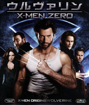 ウルヴァリン:X-MEN ZERO(Blu-ray Disc)