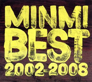 MINMI BEST 2002-2008(期間限定盤)