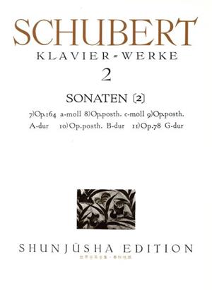 シューベルト集 ソナタ集(2) ケース入り 世界音楽全集