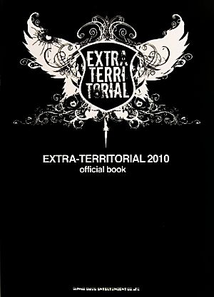 EXTRA-TERRITORIAL 2010 official book