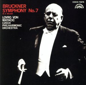 ブルックナー:交響曲第7番(Blu-spec CD)