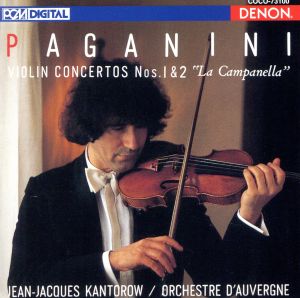 パガニーニ:ヴァイオリン協奏曲第1番・第2番(Blu-spec CD)