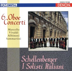 イタリア・バロック・オーボエ協奏曲集(Blu-spec CD)