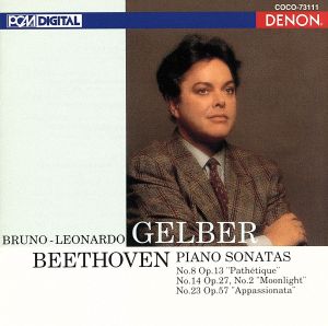 ベートーヴェン:ピアノソナタ＜悲愴＞＜月光＞＜熱情＞(Blu-spec CD)