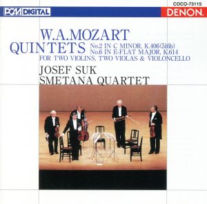 モーツァルト:弦楽五重奏曲第2番・第6番(Blu-spec CD)