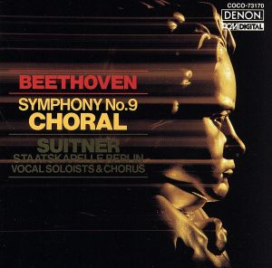 ベートーヴェン:交響曲第9番＜合唱＞(Blu-spec CD)