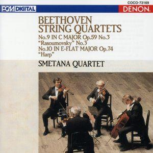 ベートーヴェン:弦楽四重奏曲第9番「ラズモフスキー第3番」・第10番「ハープ」(Blu-spec CD)