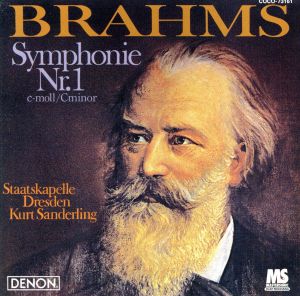 ブラームス:交響曲第1番(Blu-spec CD)
