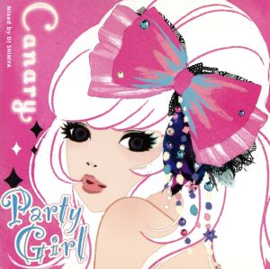 Canary BEST Mix-Party Girl