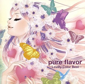pure flavor～Lovely Color Best～