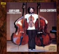 アルペジョーネ・ソナタ/ゲリー・カー～神技のコントラバス(生産限定品)