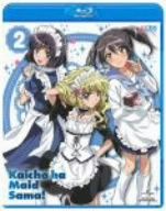 会長はメイド様！2(Blu-ray Disc)