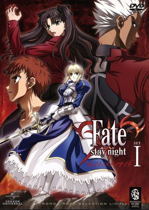 Fate/stay night SET1