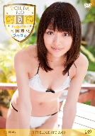 日テレジェニック2010 内田理央