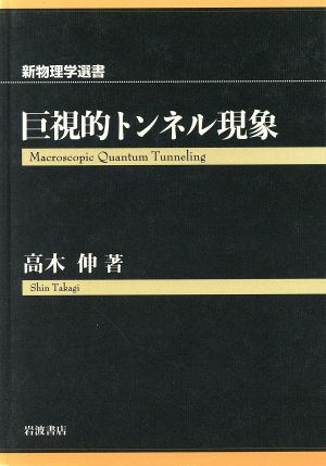 検索一覧 | ブックオフ公式オンラインストア