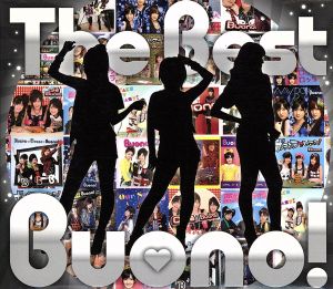 The Best Buono！(初回限定盤)(DVD付)