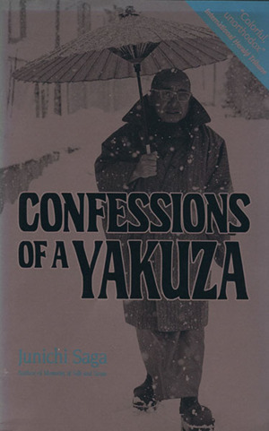 CONFESSIONS OF A YAKUZA 普及版 英文版 浅草博徒一代