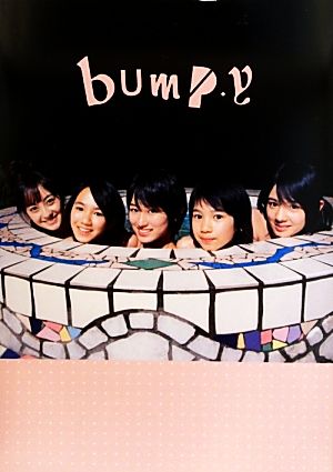 bump.y写真集