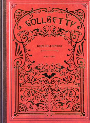 GOLLBETTY BEST(初回限定盤)(DVD付)