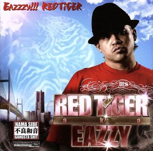 Eazzzy!!!RED TiGER